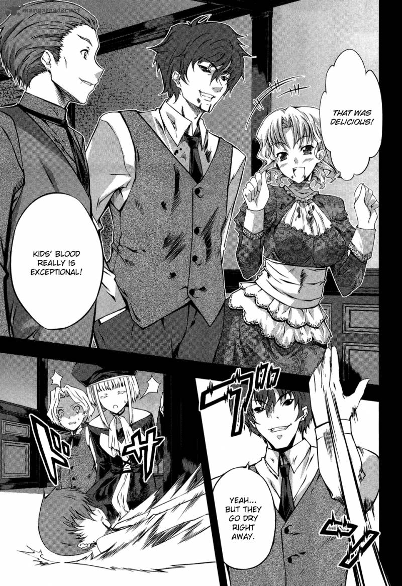Mondlicht Tsuki No Tsubasa 10 12