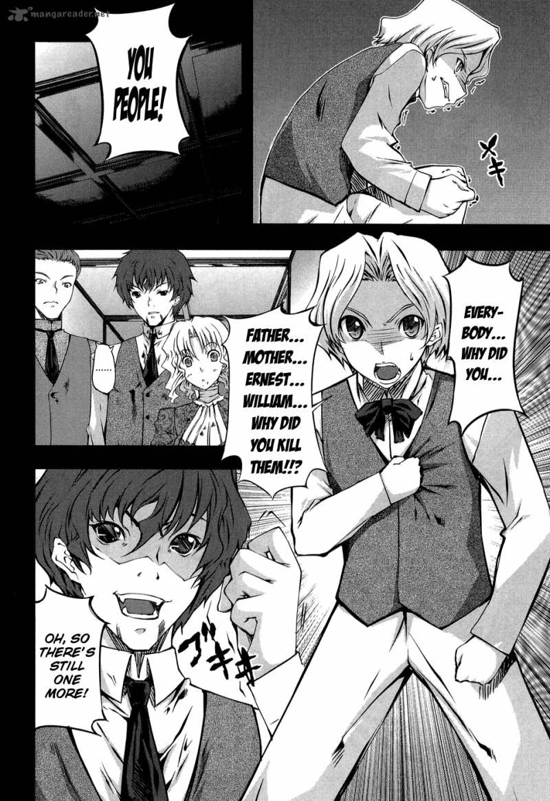 Mondlicht Tsuki No Tsubasa 10 13
