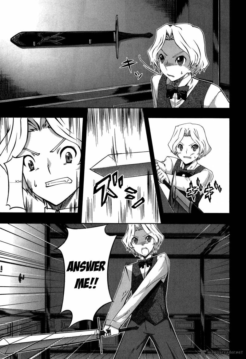 Mondlicht Tsuki No Tsubasa 10 14