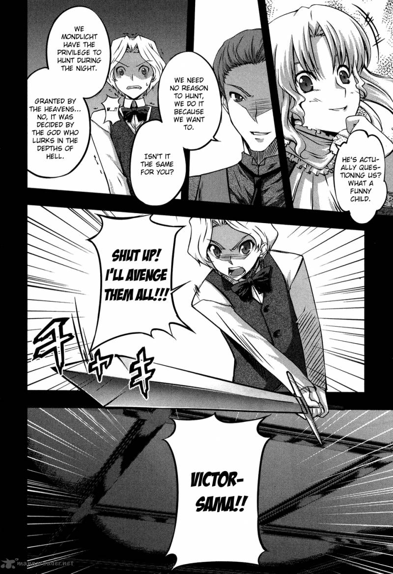 Mondlicht Tsuki No Tsubasa 10 15