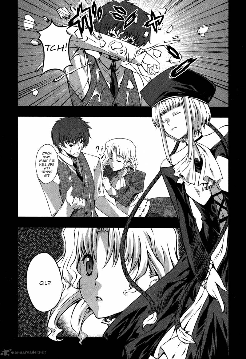 Mondlicht Tsuki No Tsubasa 10 16