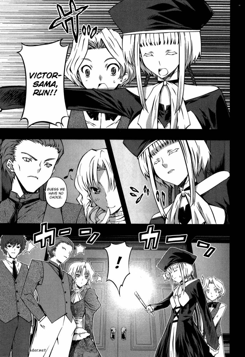 Mondlicht Tsuki No Tsubasa 10 18