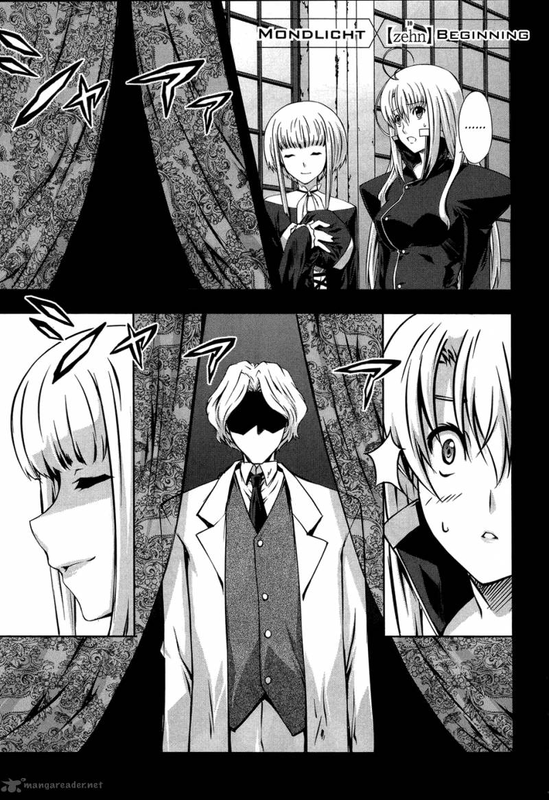 Mondlicht Tsuki No Tsubasa 10 2