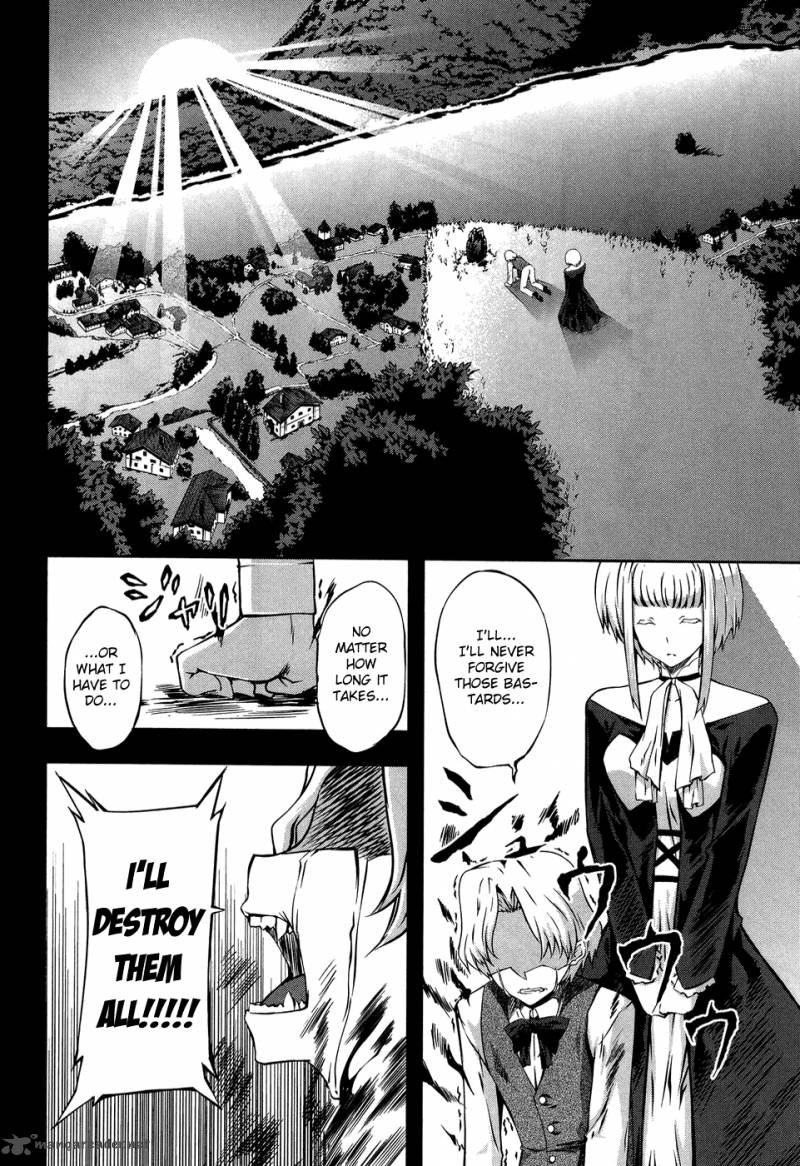 Mondlicht Tsuki No Tsubasa 10 21