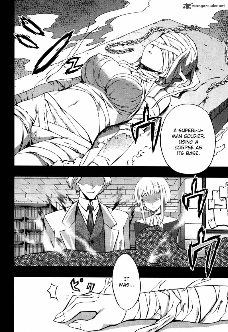 Mondlicht Tsuki No Tsubasa 10 23