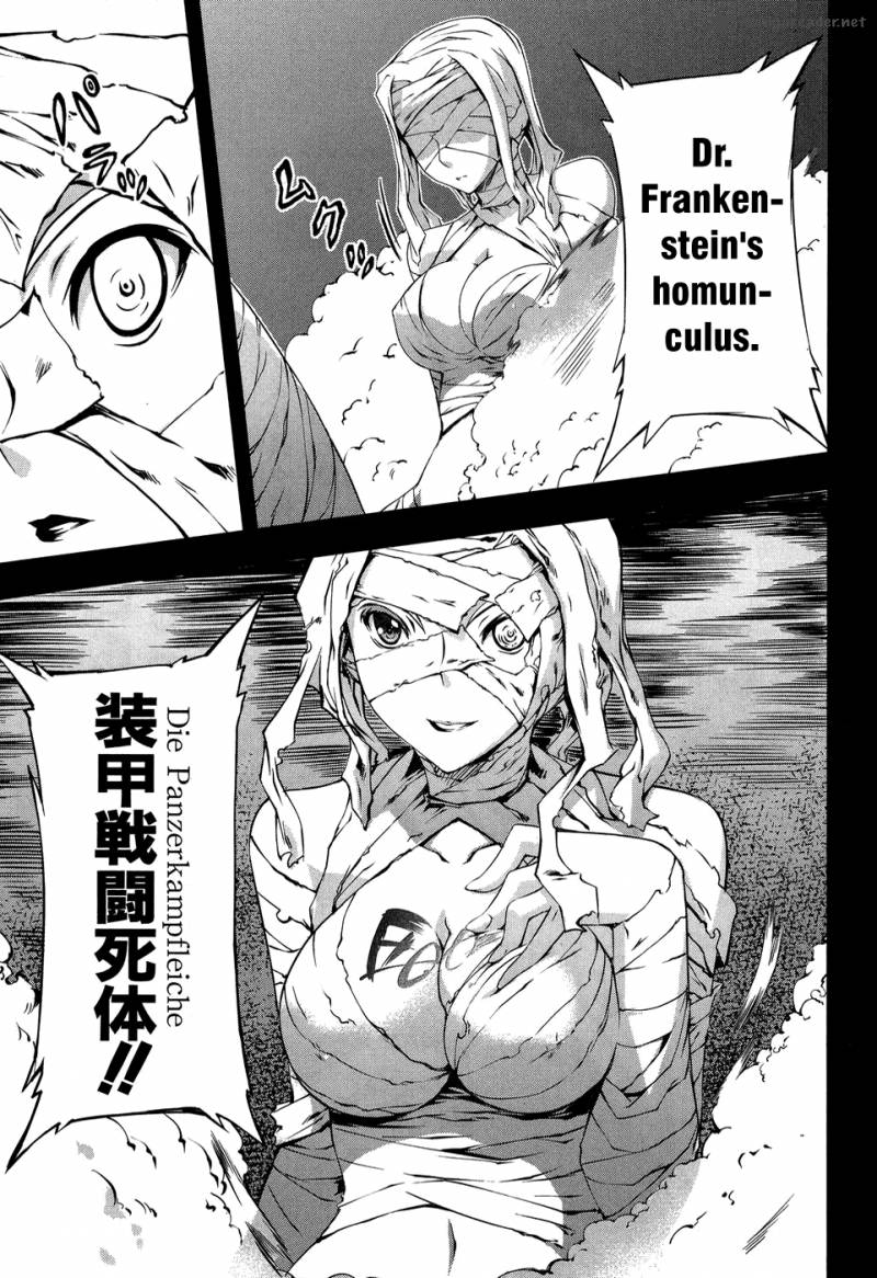 Mondlicht Tsuki No Tsubasa 10 24