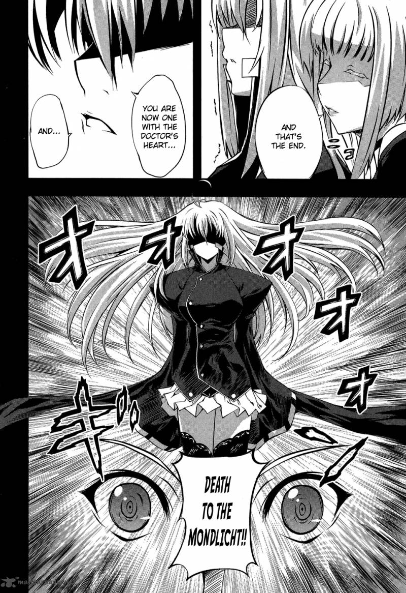 Mondlicht Tsuki No Tsubasa 10 26