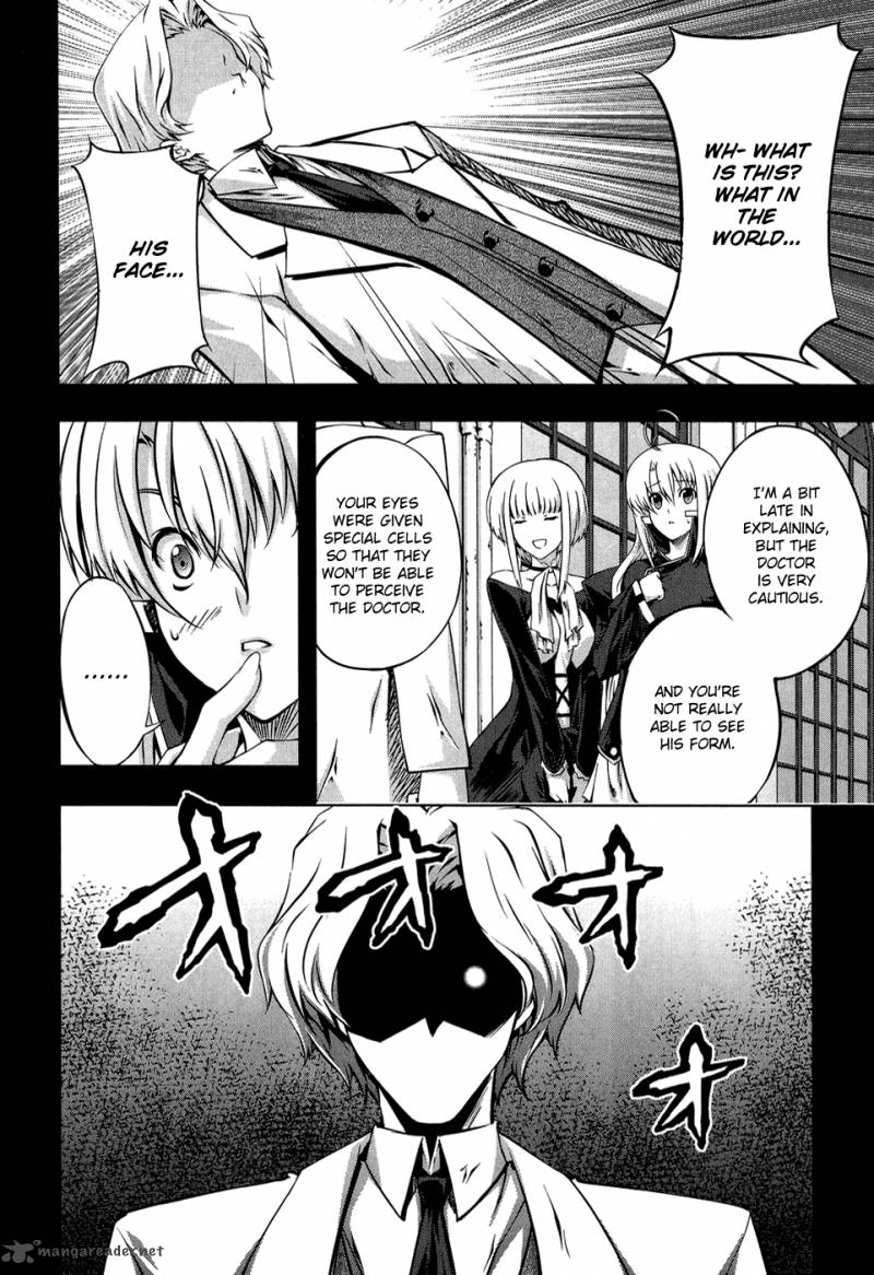 Mondlicht Tsuki No Tsubasa 10 3