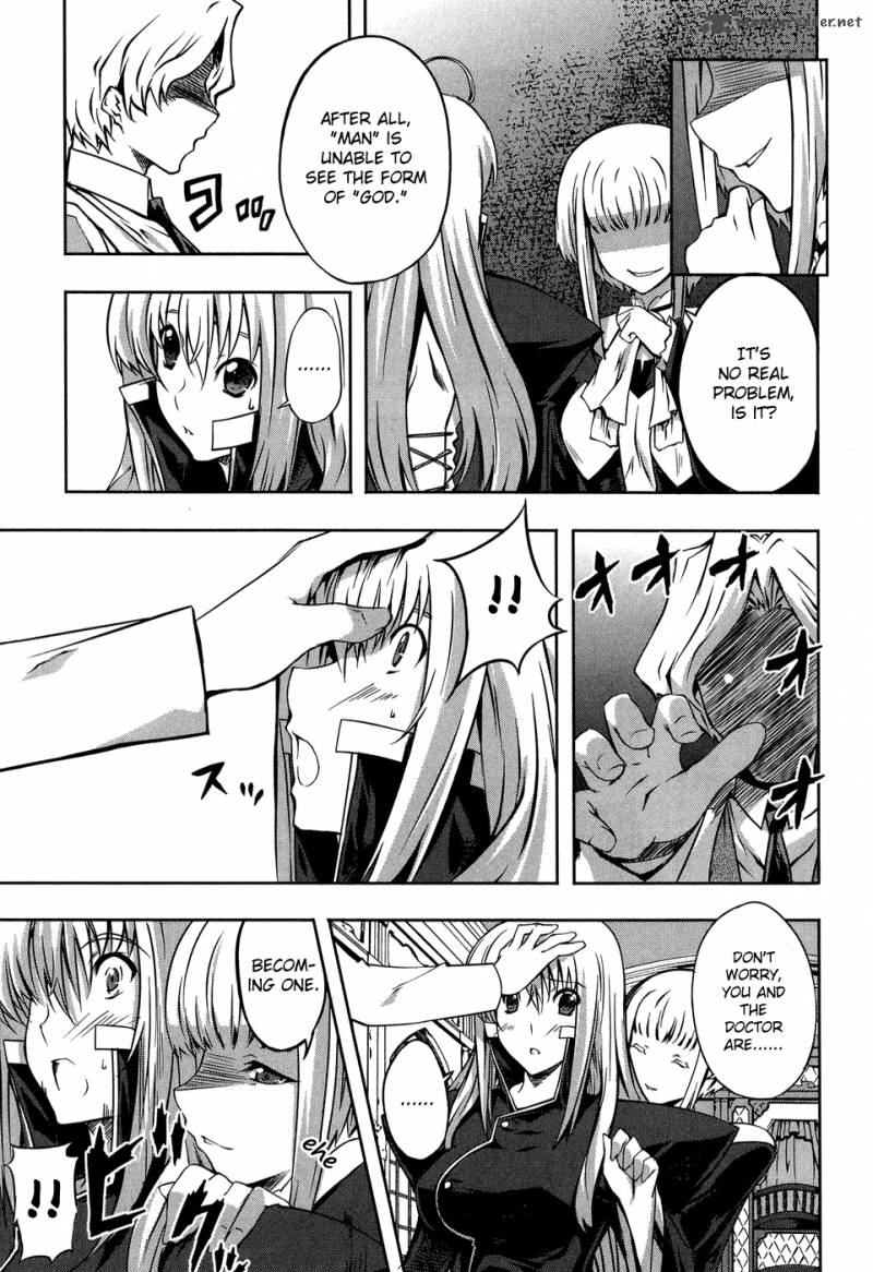 Mondlicht Tsuki No Tsubasa 10 4