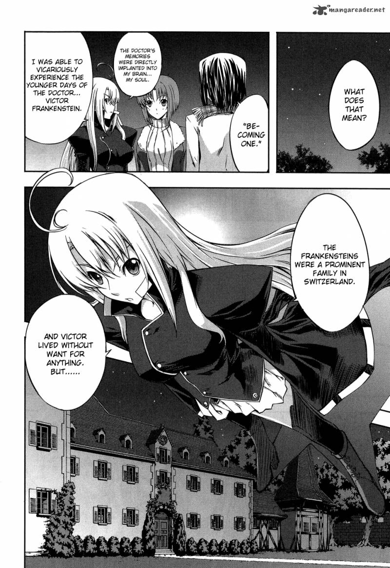 Mondlicht Tsuki No Tsubasa 10 5