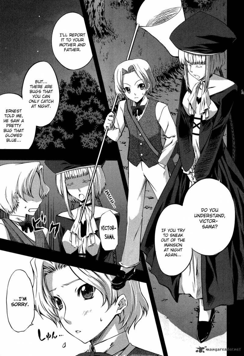 Mondlicht Tsuki No Tsubasa 10 6