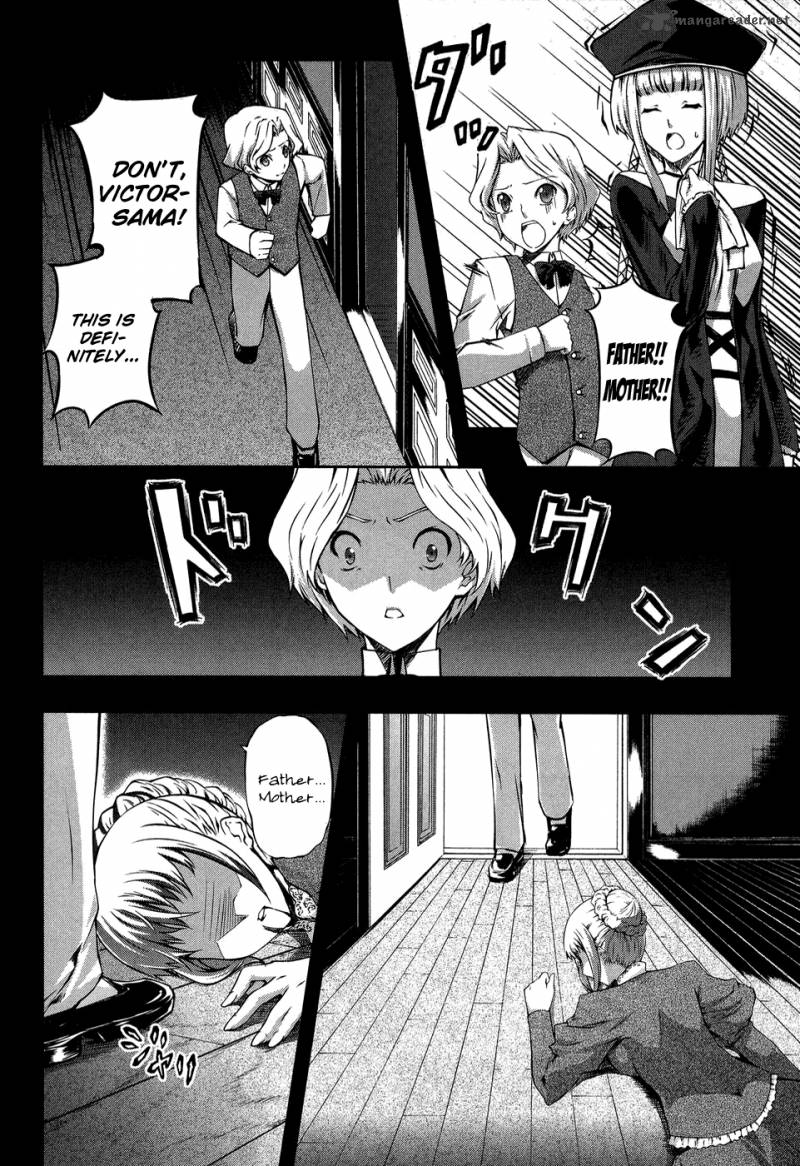Mondlicht Tsuki No Tsubasa 10 9