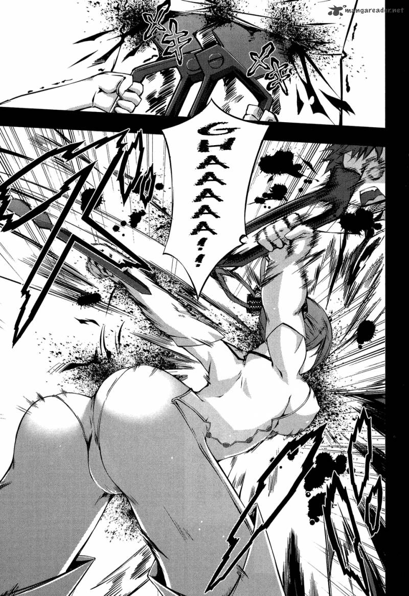 Mondlicht Tsuki No Tsubasa 11 12