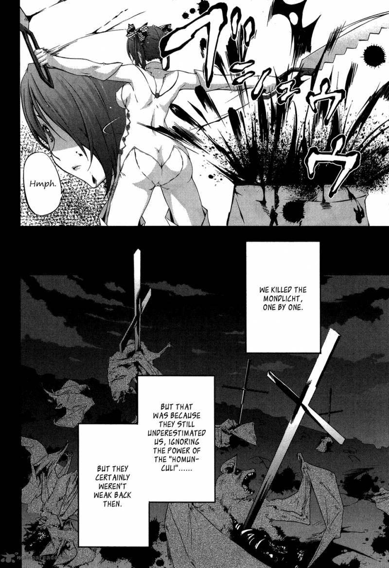 Mondlicht Tsuki No Tsubasa 11 13
