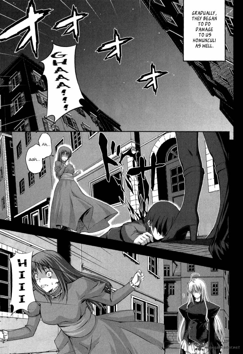 Mondlicht Tsuki No Tsubasa 11 14