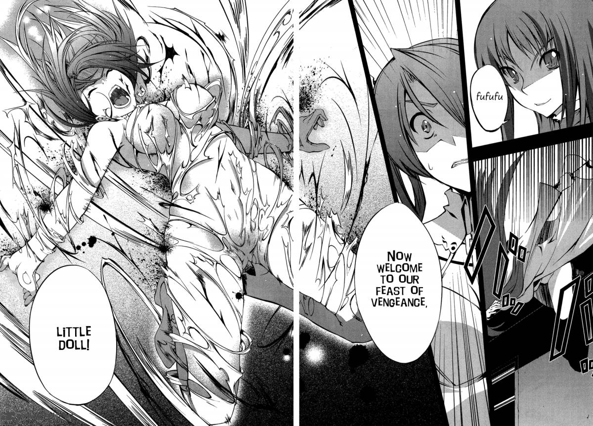 Mondlicht Tsuki No Tsubasa 11 17