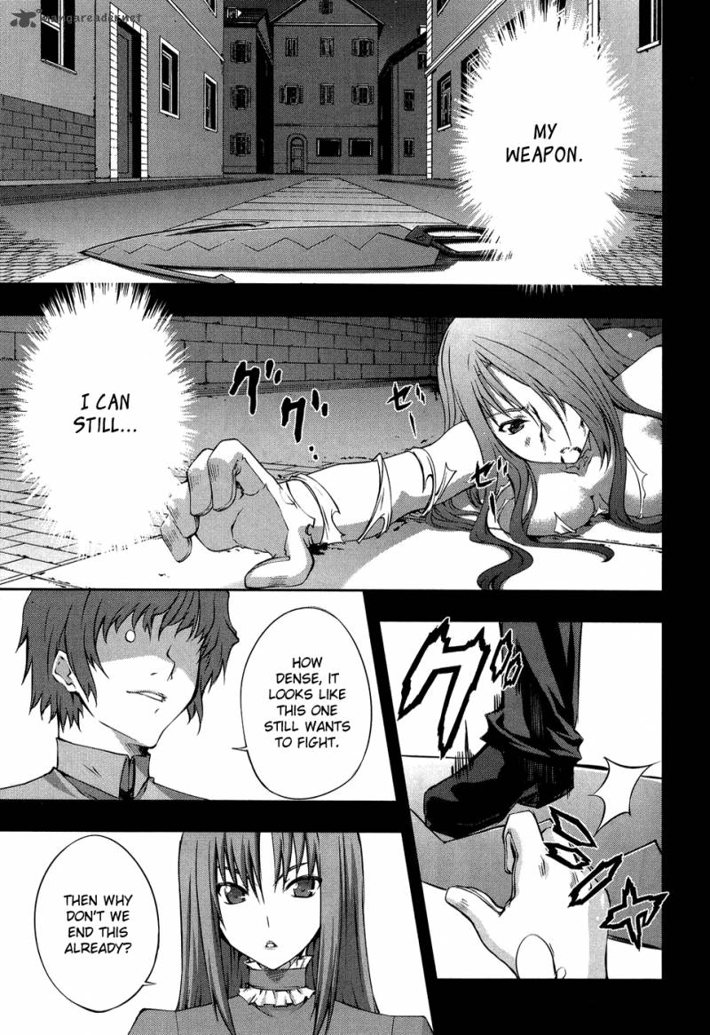 Mondlicht Tsuki No Tsubasa 11 19