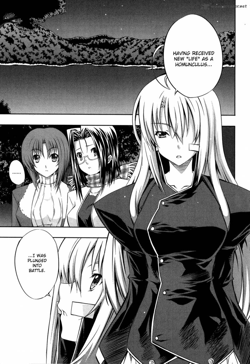 Mondlicht Tsuki No Tsubasa 11 2
