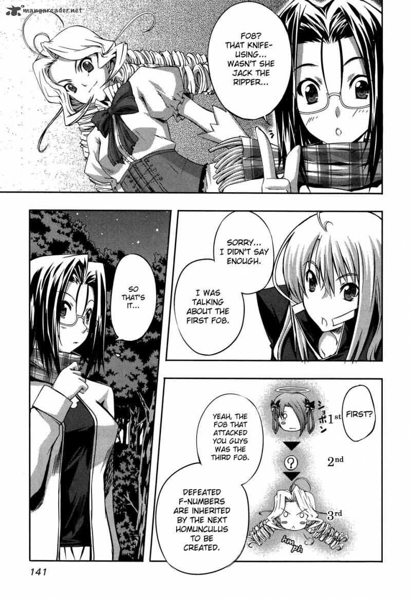Mondlicht Tsuki No Tsubasa 11 23