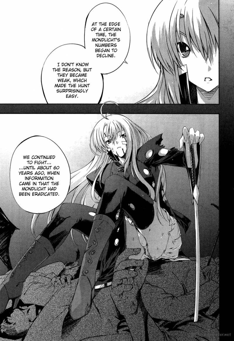 Mondlicht Tsuki No Tsubasa 11 25