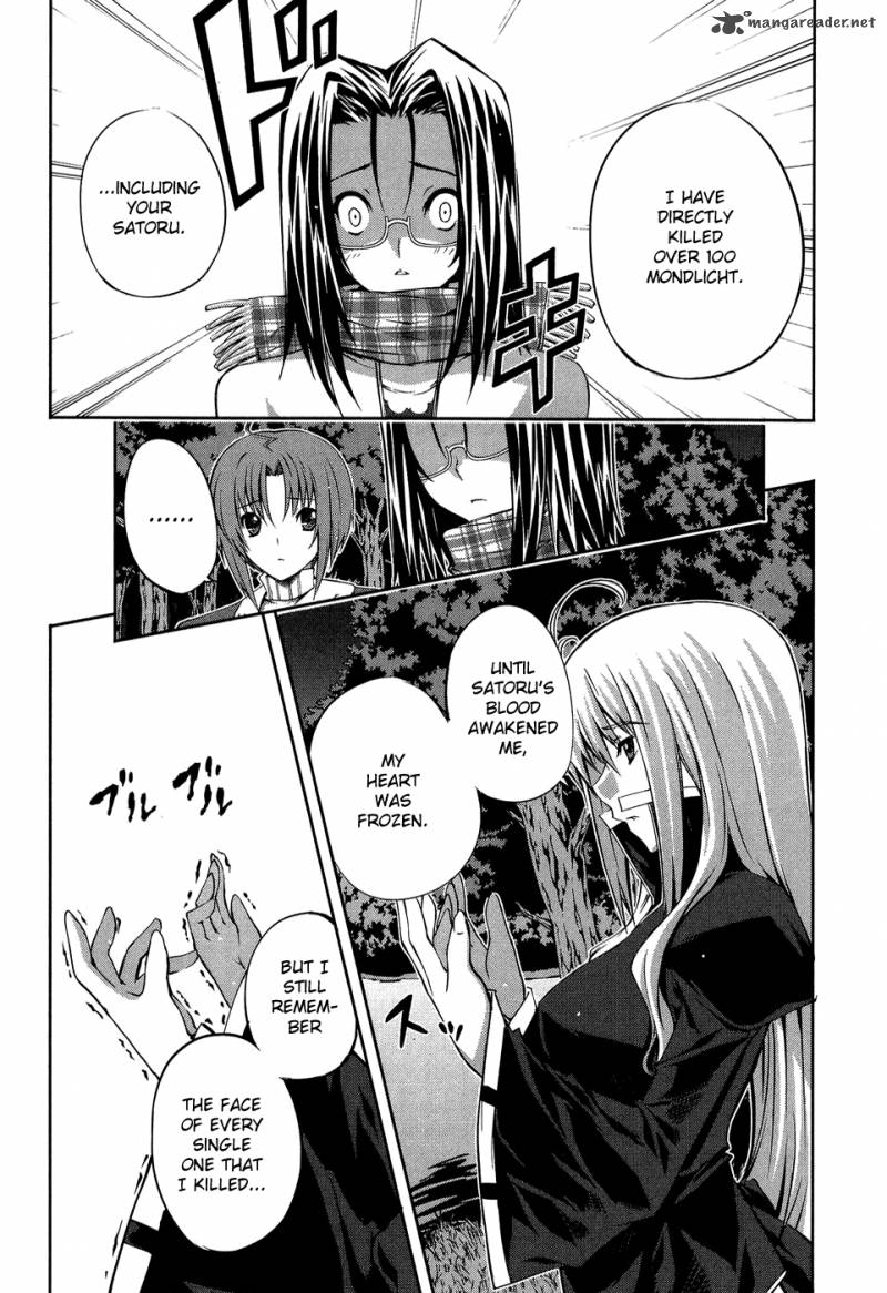 Mondlicht Tsuki No Tsubasa 11 26