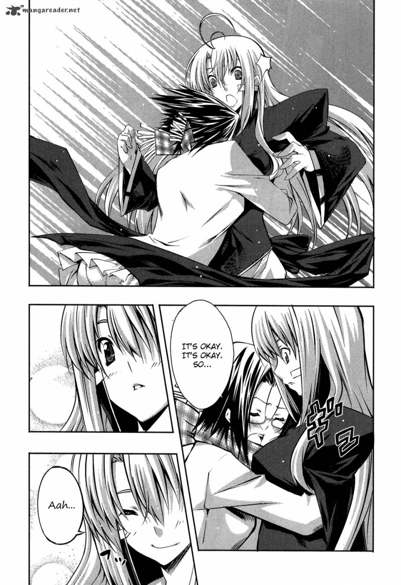 Mondlicht Tsuki No Tsubasa 11 27