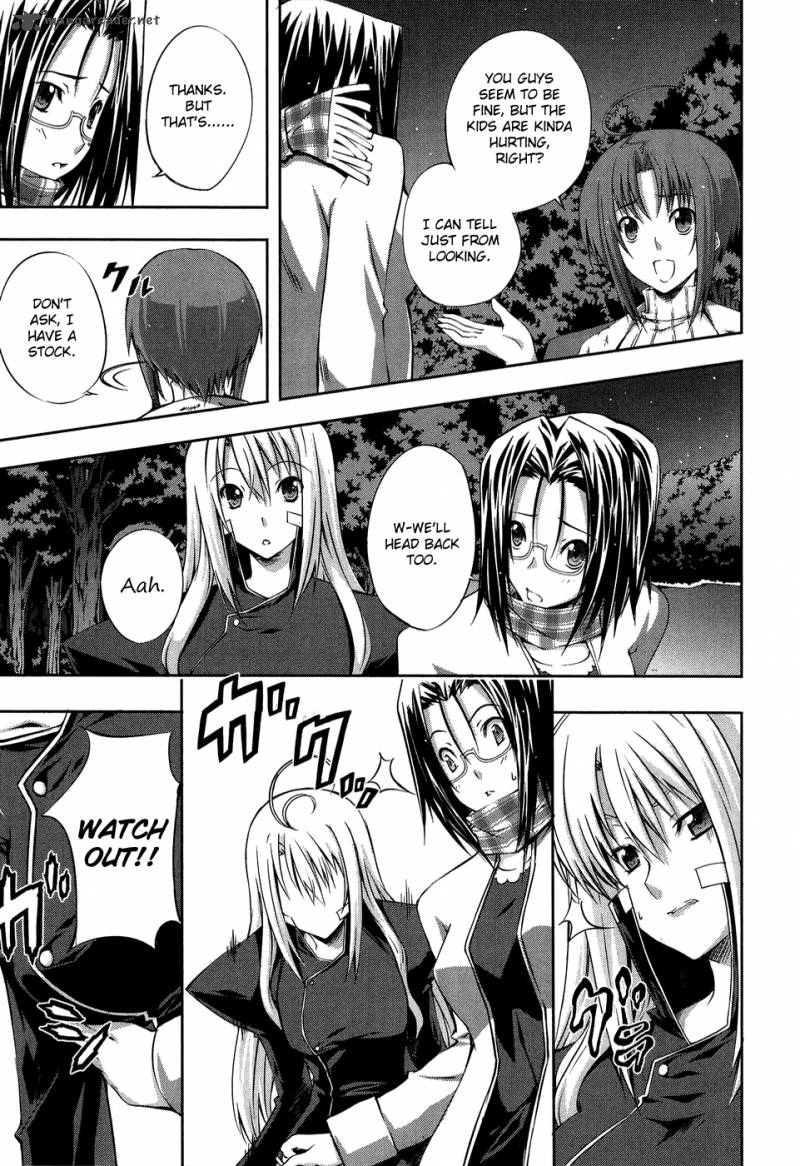 Mondlicht Tsuki No Tsubasa 11 29
