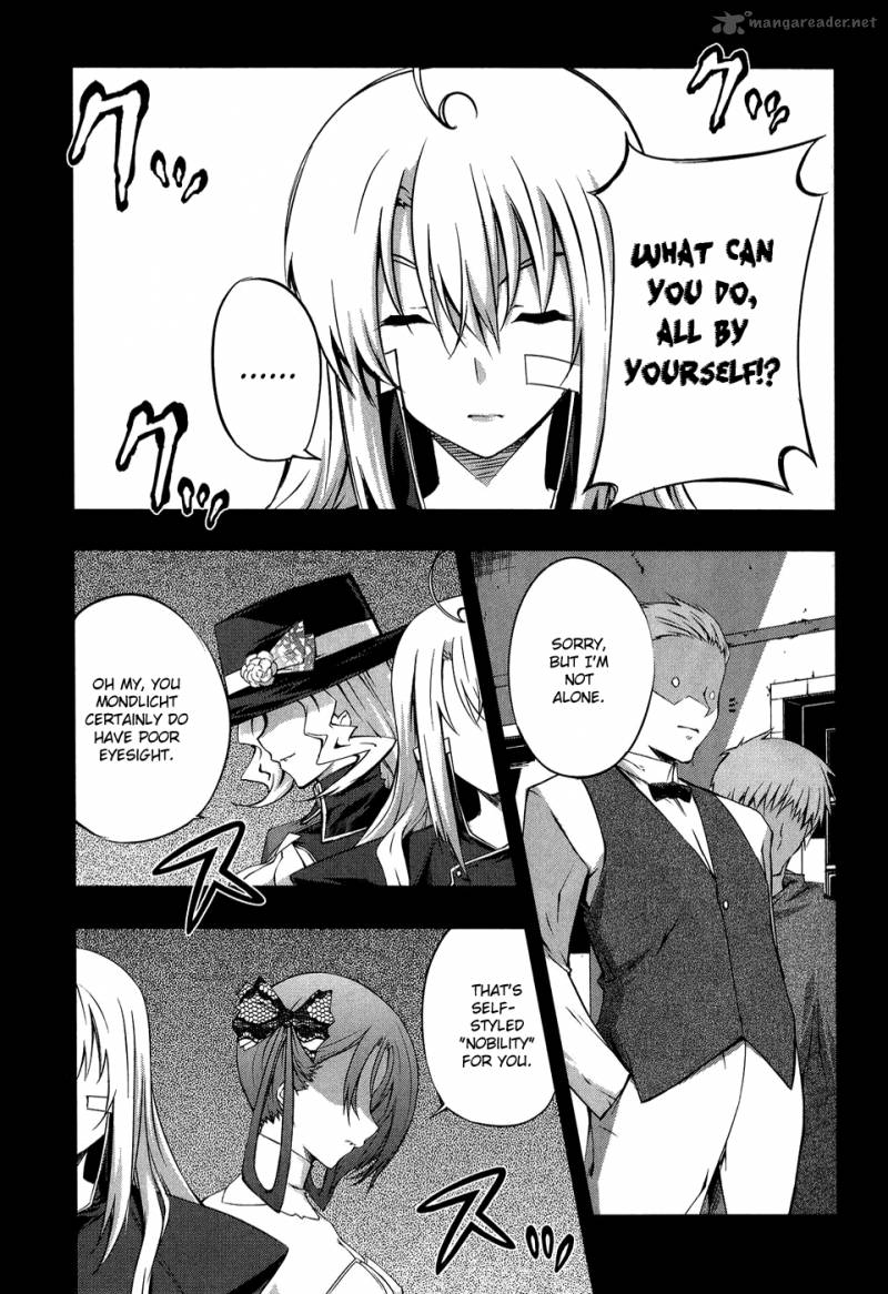 Mondlicht Tsuki No Tsubasa 11 6