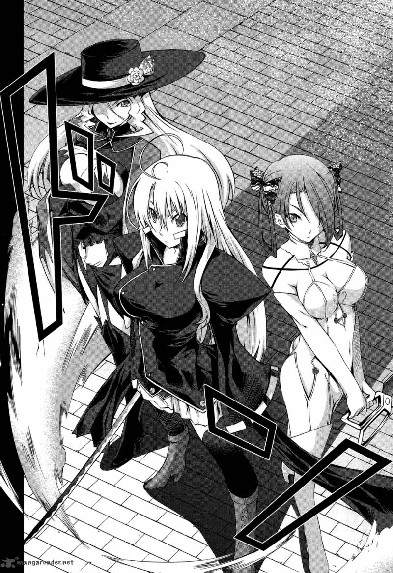 Mondlicht Tsuki No Tsubasa 11 7