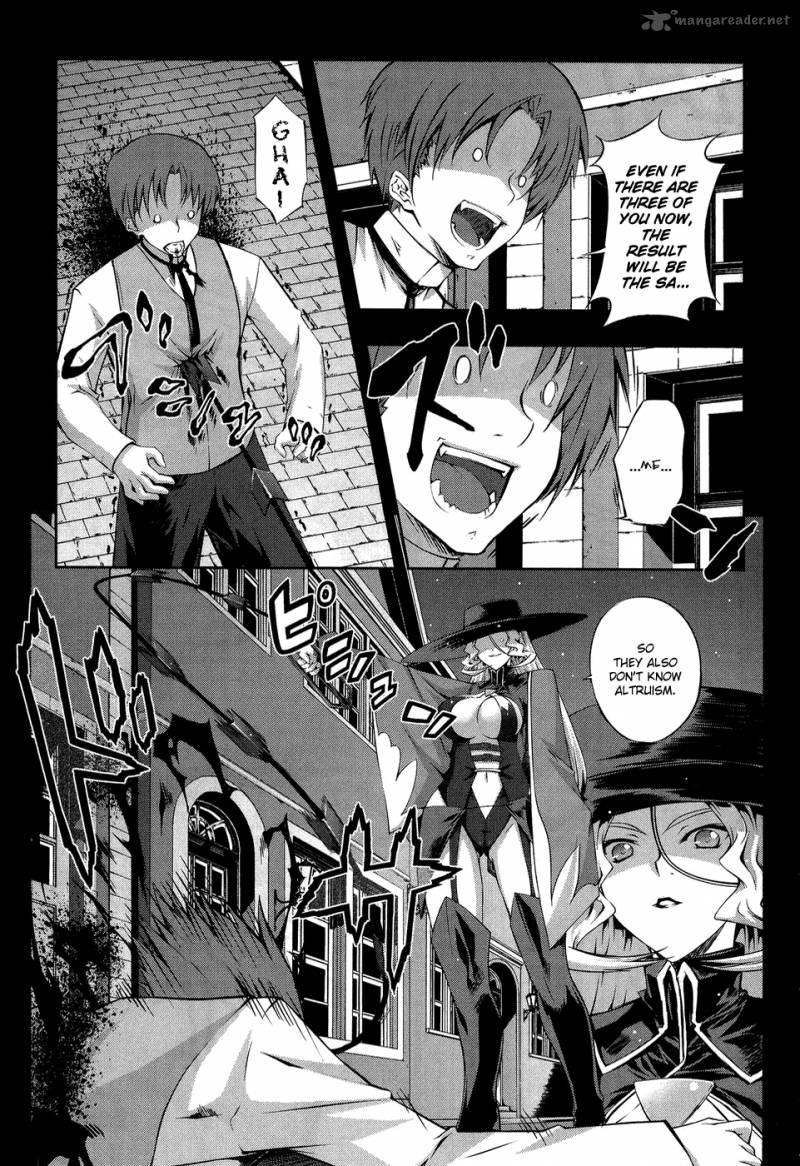 Mondlicht Tsuki No Tsubasa 11 8