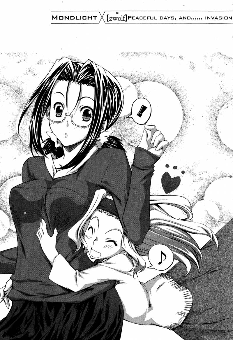 Mondlicht Tsuki No Tsubasa 12 1