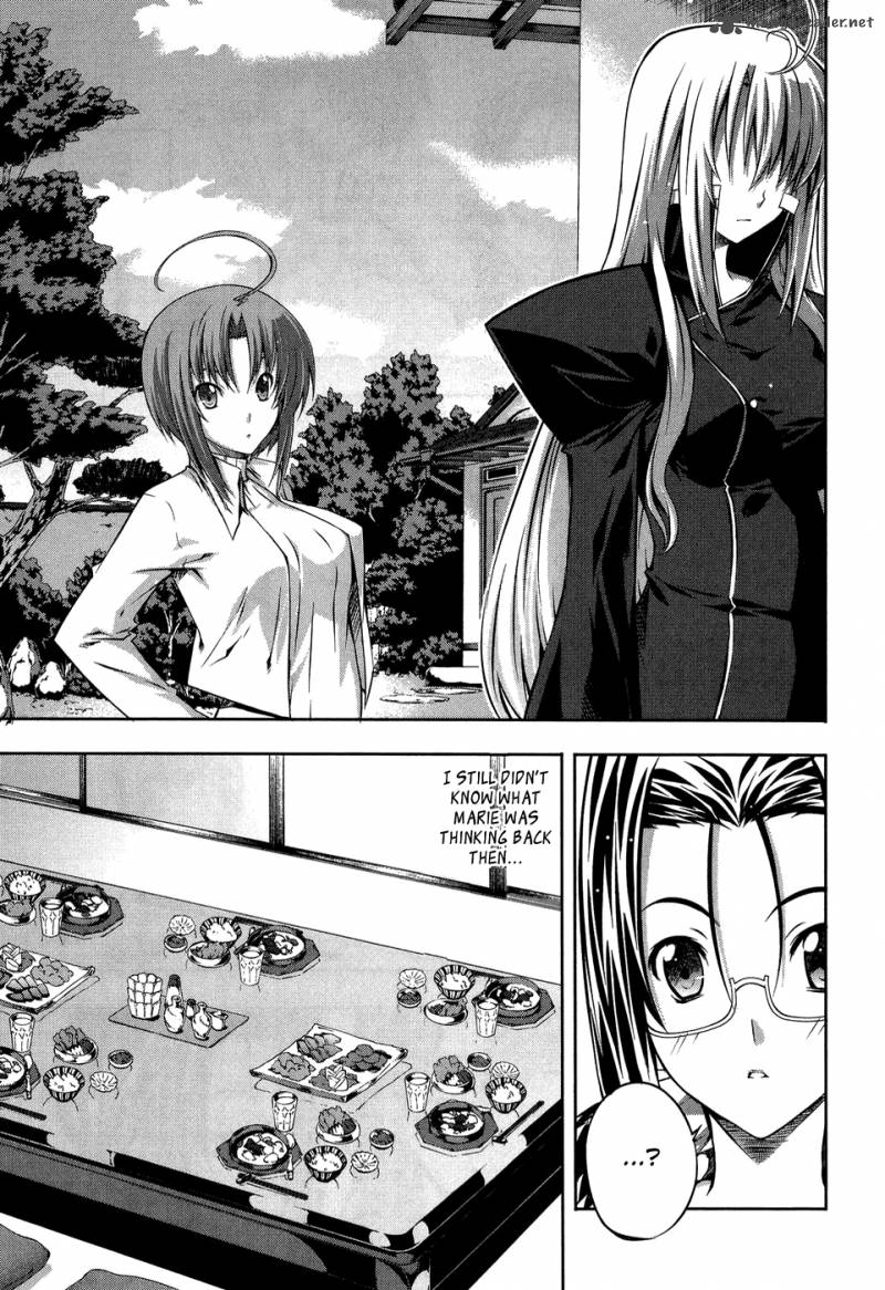Mondlicht Tsuki No Tsubasa 12 15