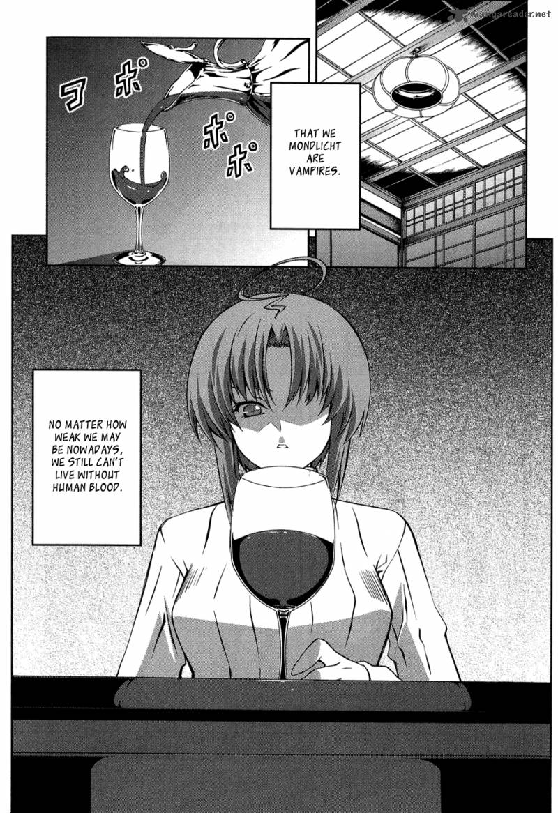 Mondlicht Tsuki No Tsubasa 12 17