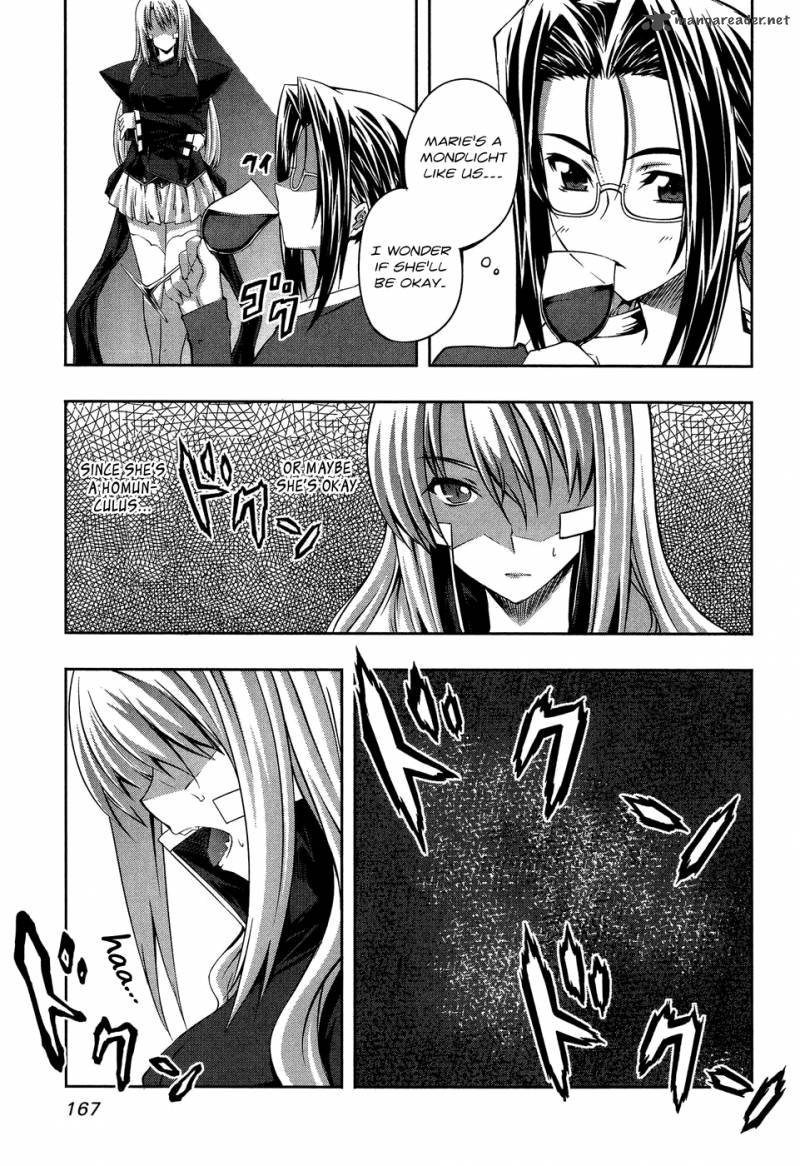 Mondlicht Tsuki No Tsubasa 12 19