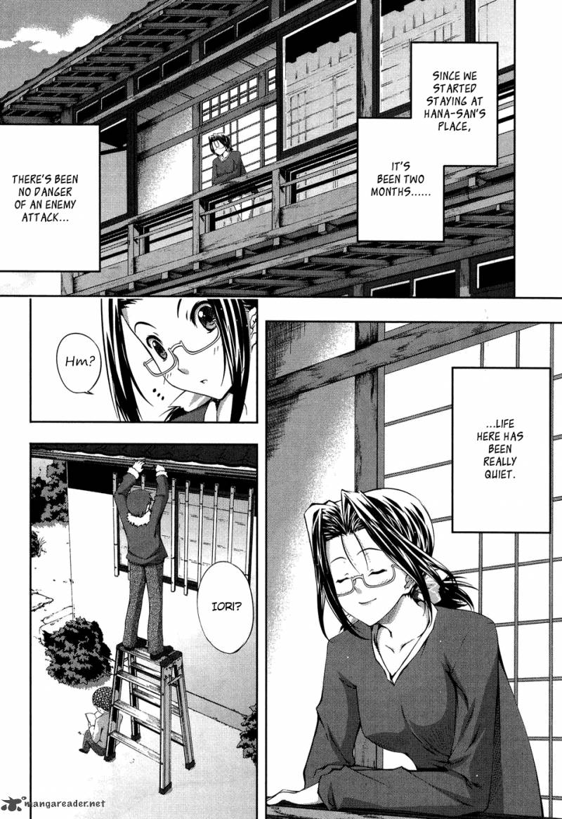 Mondlicht Tsuki No Tsubasa 12 2