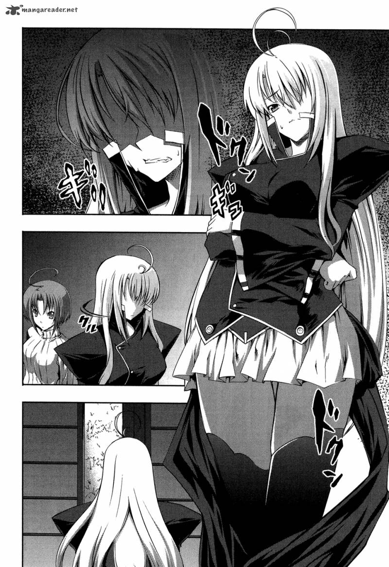 Mondlicht Tsuki No Tsubasa 12 20