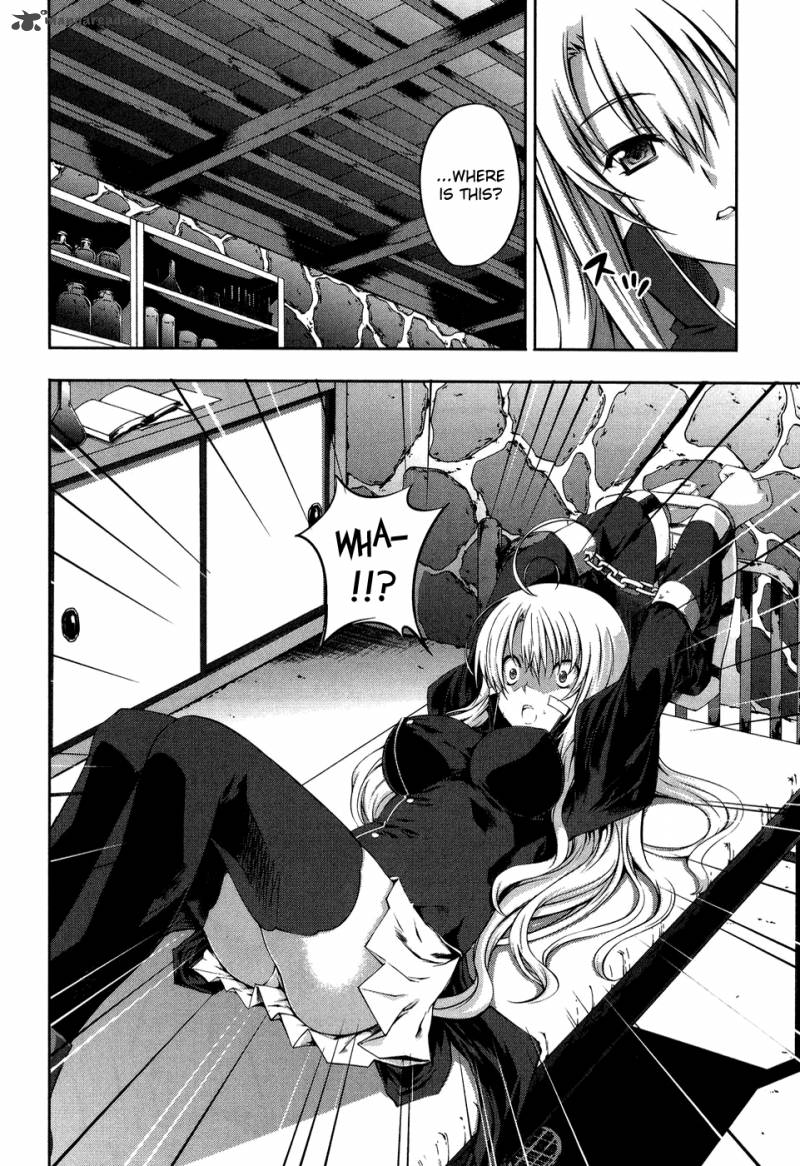 Mondlicht Tsuki No Tsubasa 12 24