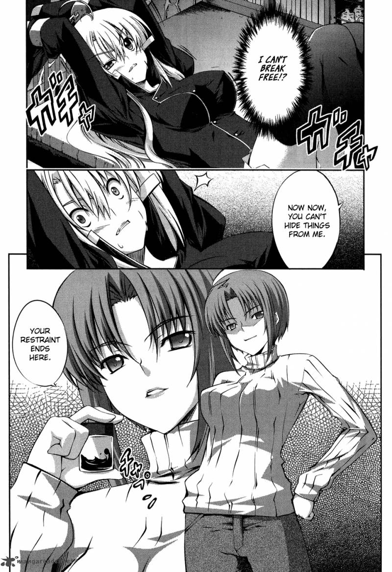 Mondlicht Tsuki No Tsubasa 12 25