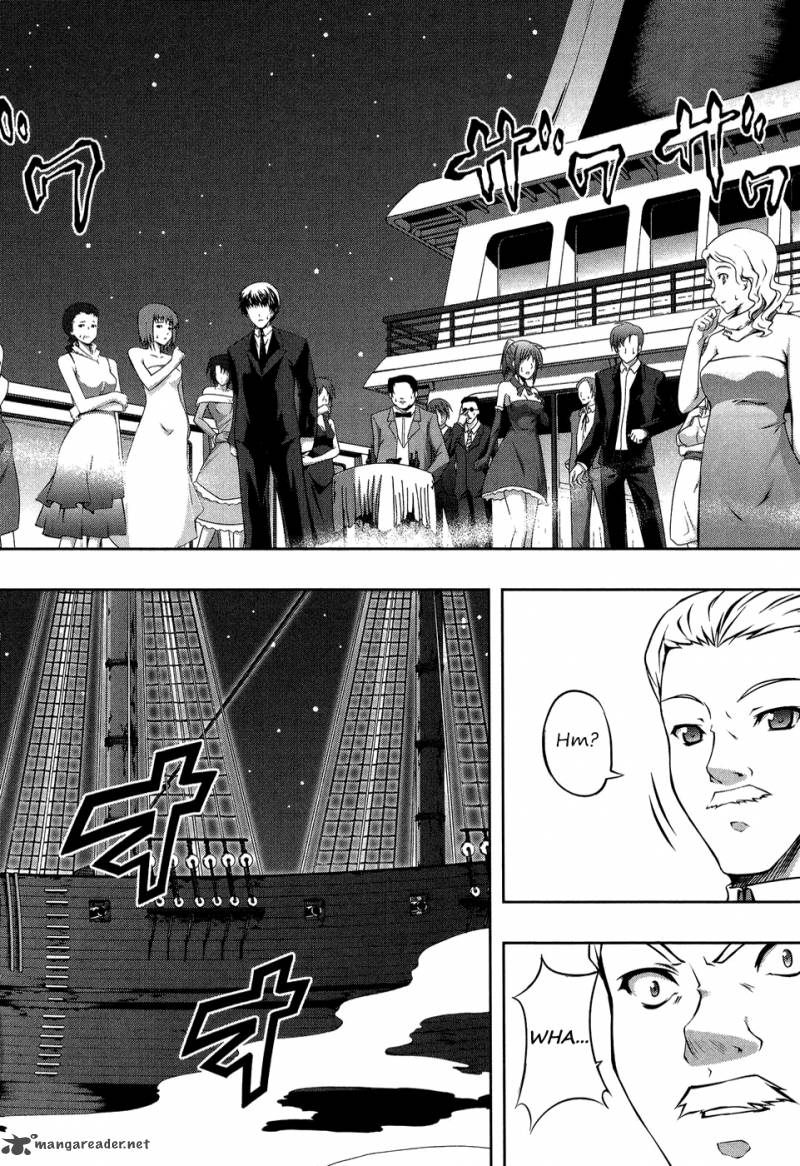 Mondlicht Tsuki No Tsubasa 12 28