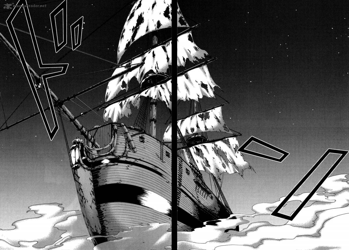 Mondlicht Tsuki No Tsubasa 12 30