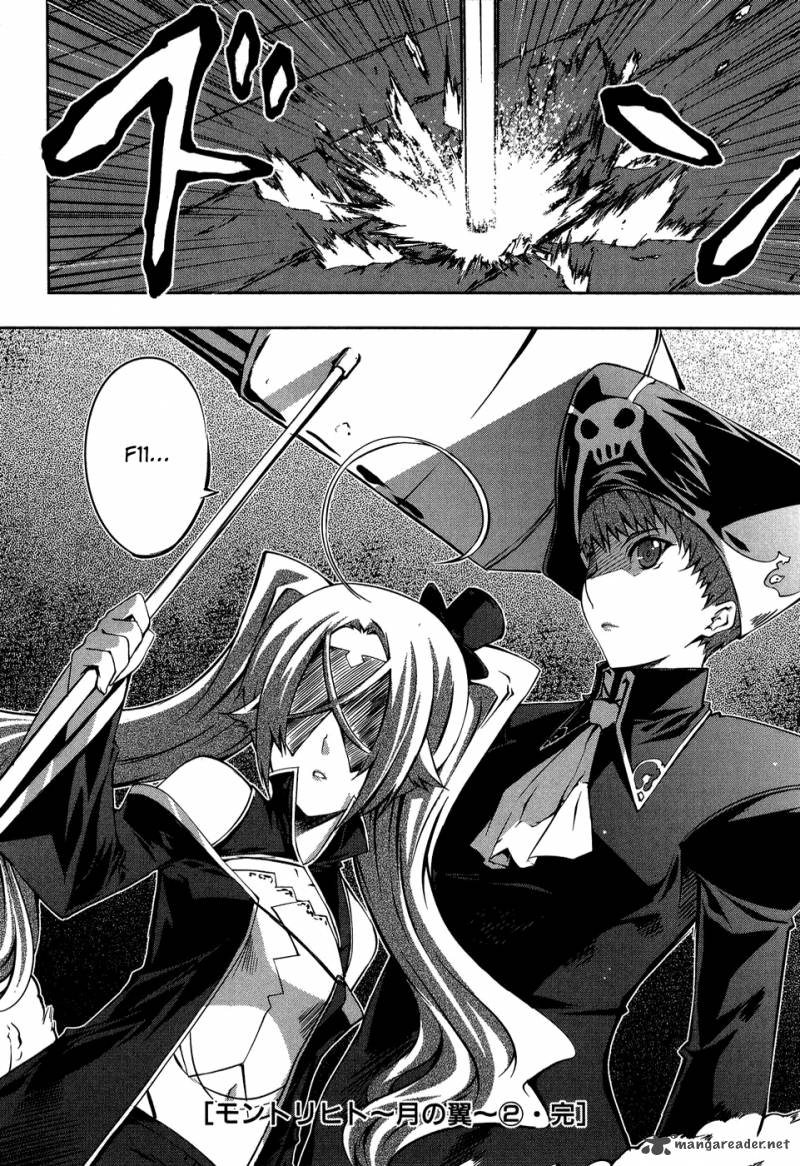 Mondlicht Tsuki No Tsubasa 12 31
