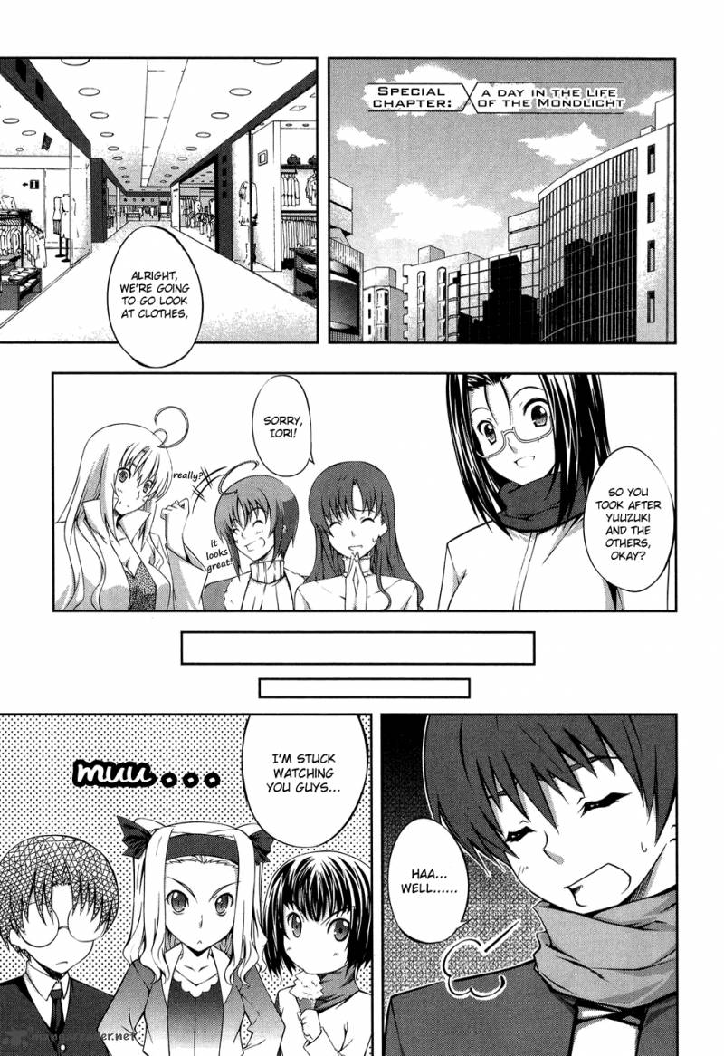 Mondlicht Tsuki No Tsubasa 12 33