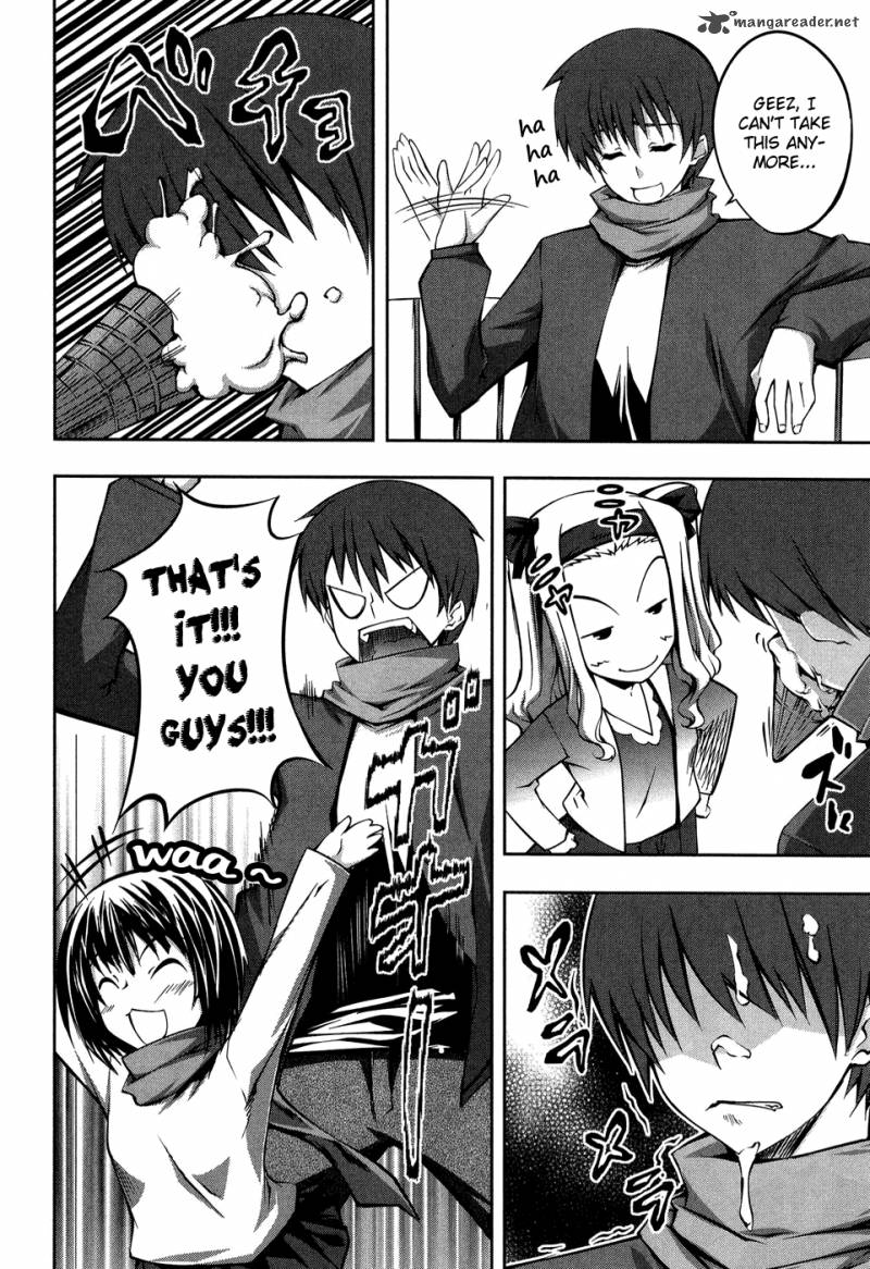 Mondlicht Tsuki No Tsubasa 12 34
