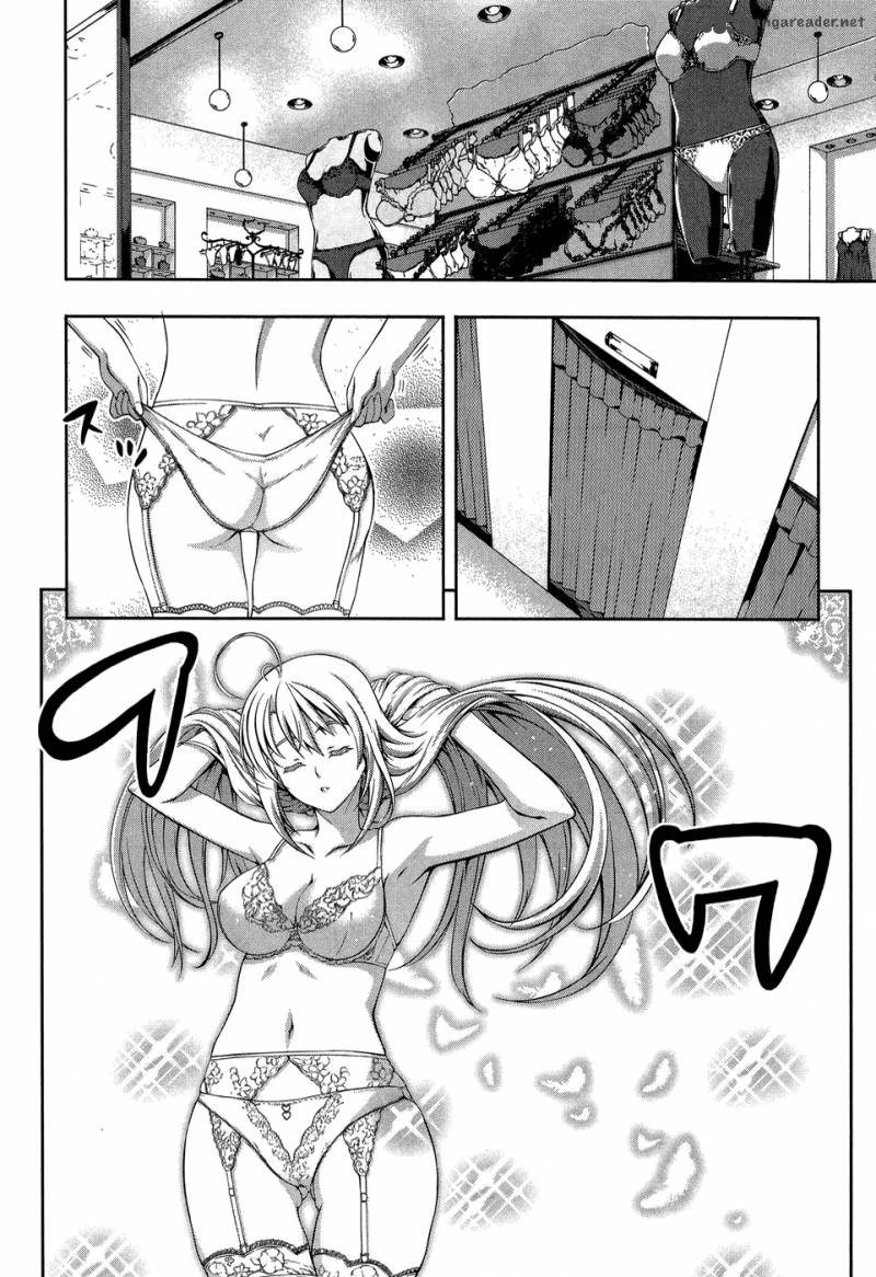 Mondlicht Tsuki No Tsubasa 12 35