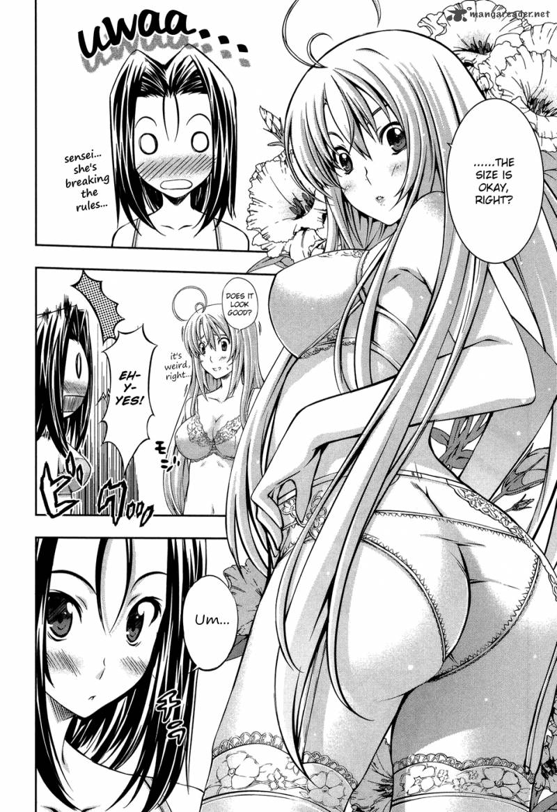 Mondlicht Tsuki No Tsubasa 12 36