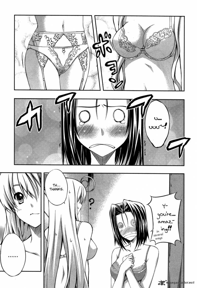 Mondlicht Tsuki No Tsubasa 12 37