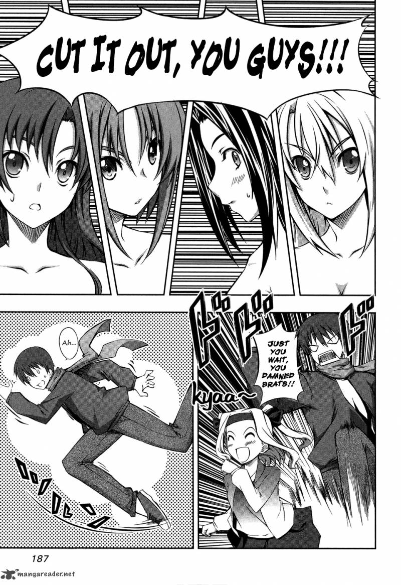 Mondlicht Tsuki No Tsubasa 12 39