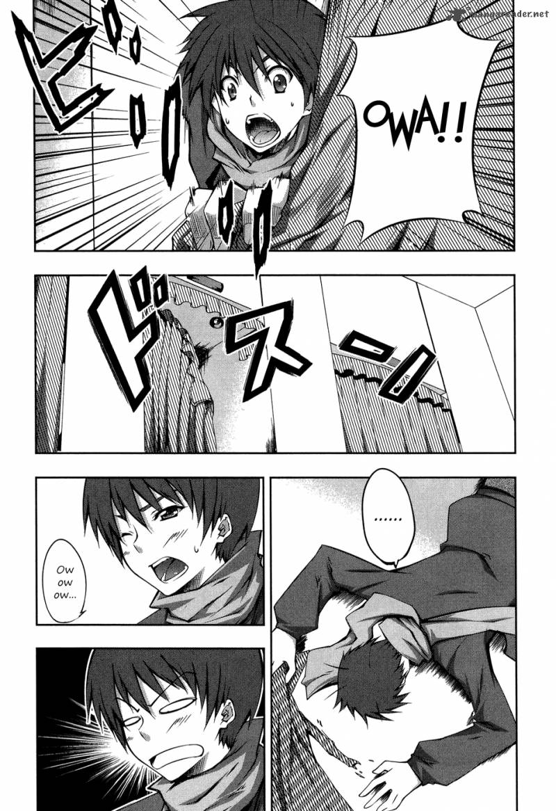Mondlicht Tsuki No Tsubasa 12 40