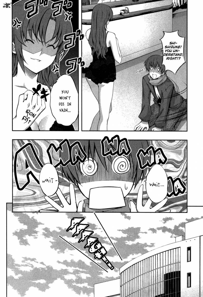 Mondlicht Tsuki No Tsubasa 12 44