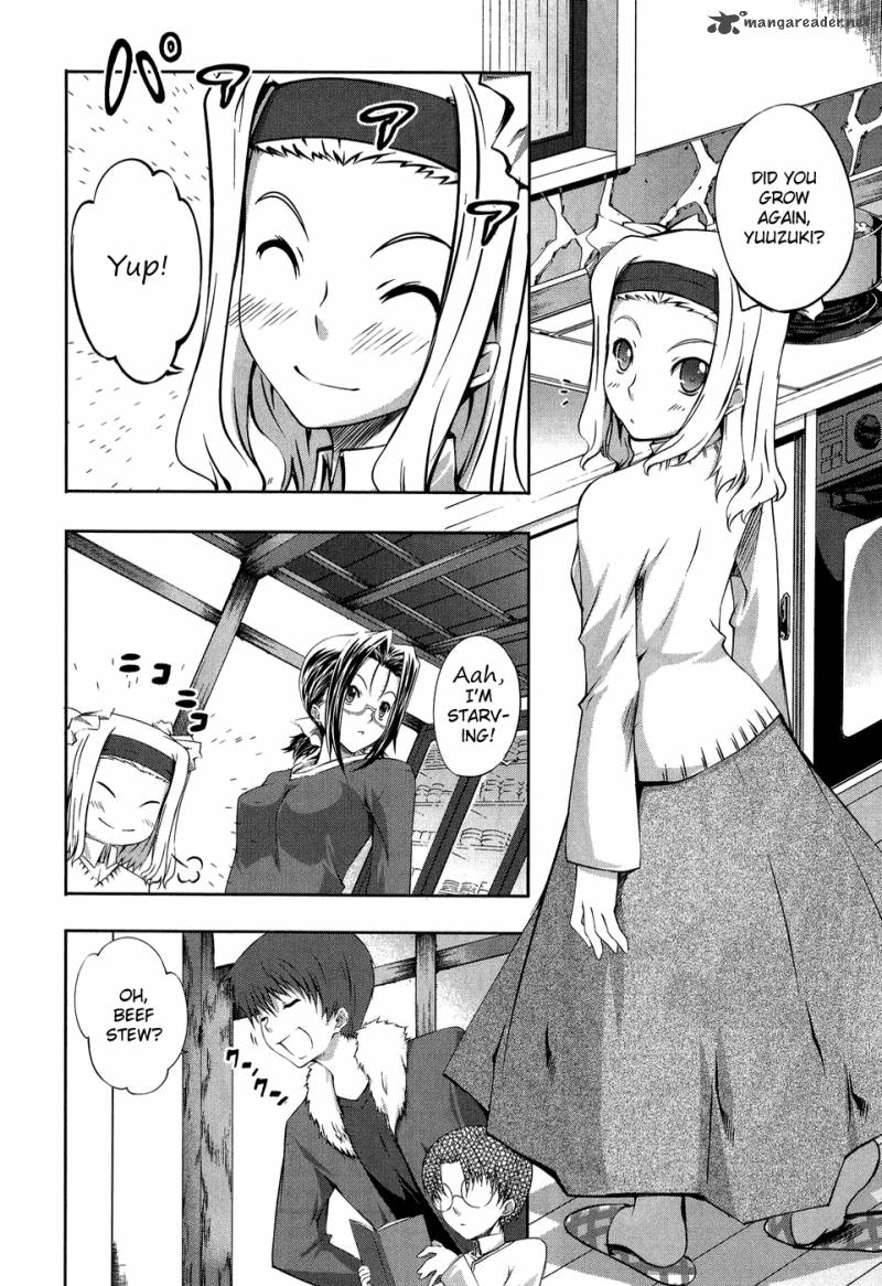 Mondlicht Tsuki No Tsubasa 12 6